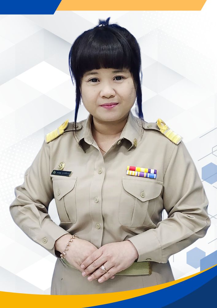 นางดวงกมล ยุวราชรัตนากร นางดวงกมล ยุวราชรัตนากร