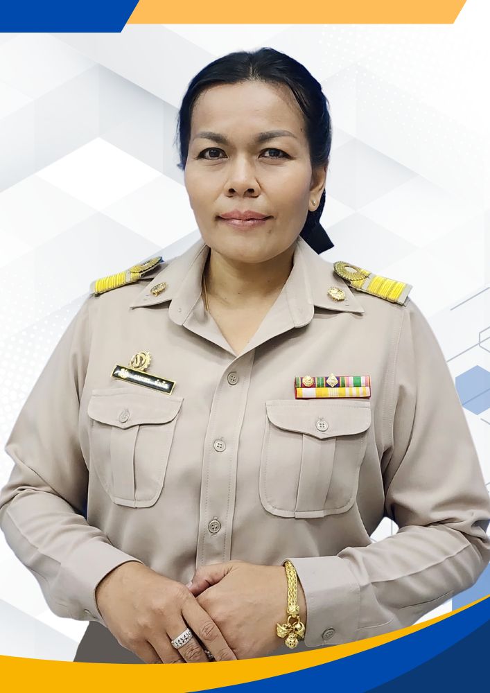 นางกนกพร ขำเกิด นางกนกพร ขำเกิด