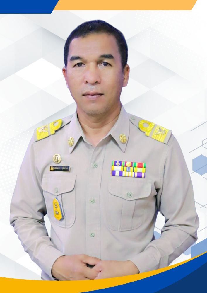 นายเกรียงไกร วุฒิมานพ