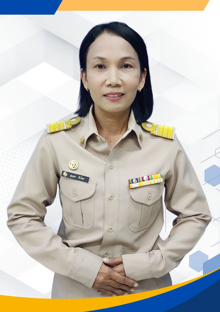 นางสุมณฑา สืบโสตร นางสุมณฑา สืบโสตร