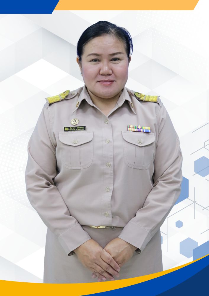 นางทิศากร เมืองทอง นางทิศากร เมืองทอง